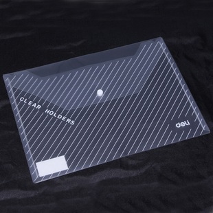得力5501文件袋 A4透明按扣袋公文袋 档案袋 资料袋 文件套防水袋