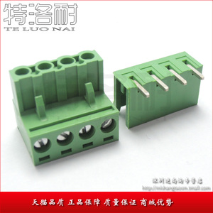 间距5.08MM RS/KF-4P 拔插式接线端子 KF2EDG 一套 弯针 300V/10A