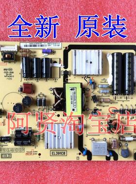 全新原装 TCL 乐华 40-EL3918-PWB1XG 电源板 81-EL391C8-PL200AA