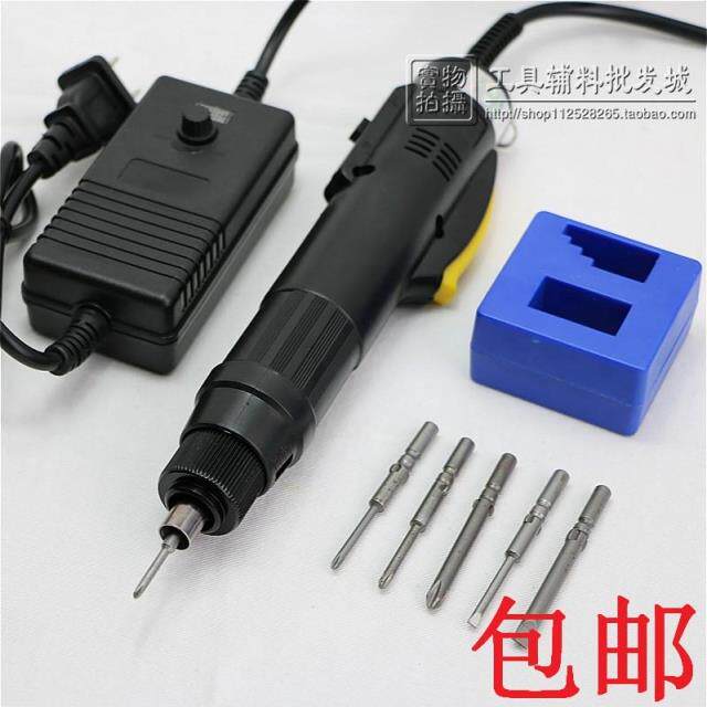 金宝精工电批电动螺丝刀NBJB-3F/4F/6F电动螺丝批包邮带电源批头