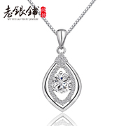 Wu Yue Pu S925 silver necklace old silver female Korea fashion silver jewelry studded short clavicle chain birthday gifts