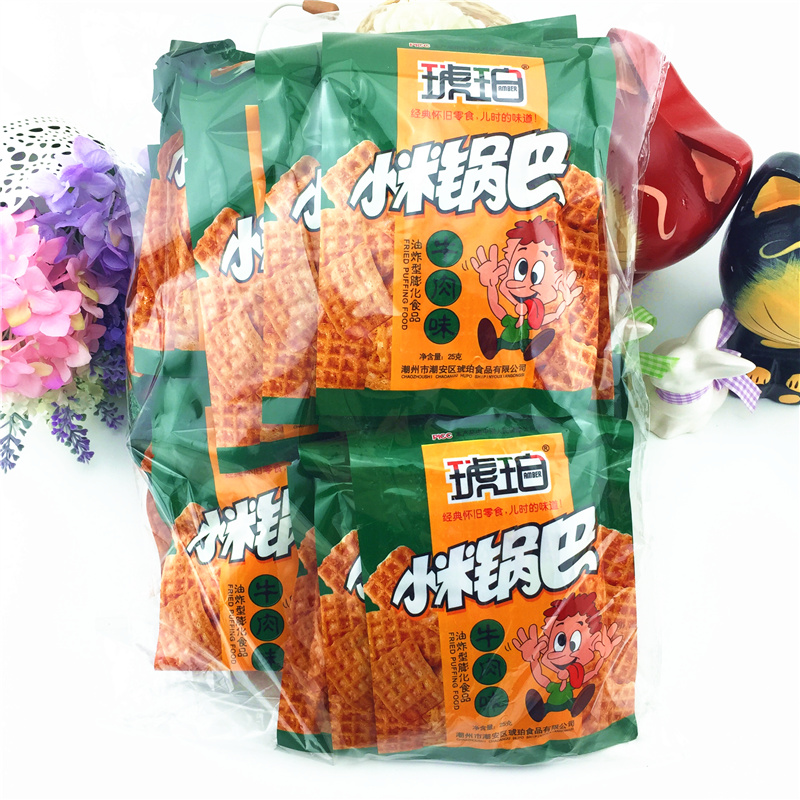çúçêСÃ×¹ø°Í25g*20°üÅ£ÈâÂéÀ±Î¶80ºó¾µä»³¾ÉÐÝÏÐÅò»¯Áãʳ´óÀñ°ü