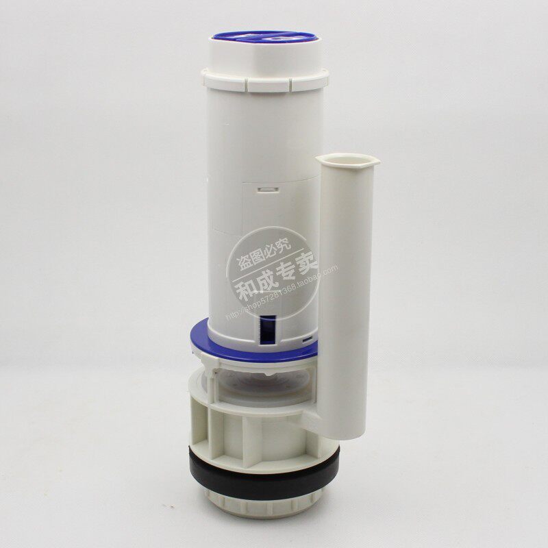 适配HCG和成卫浴4510 4520 4650马桶配件排水阀 冲水器 排水组