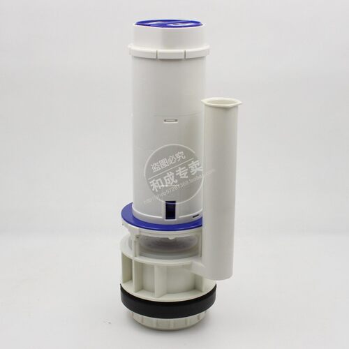 HCG4510排水阀马桶排水阀HCG和成