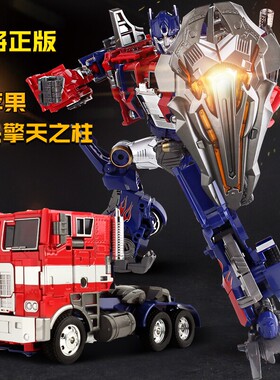 威将正品黑苹果平头MPP10车厢OP 暗黑变形玩具汽车机器人模型玩具