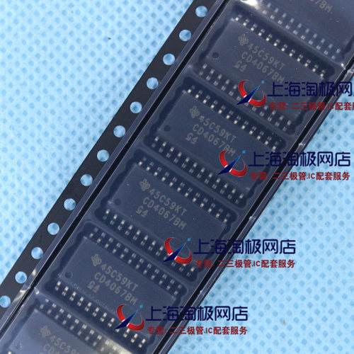 CD4067BMSOP24复用器分解器TI
