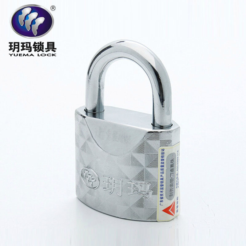 玥玛276挂锁/大门宿舍门挂锁/730系列不锈钢月牙锁芯/钢挂锁