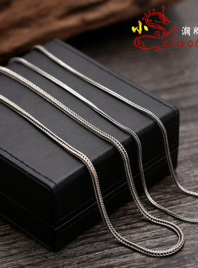 泰银吊马鞭男女款项链手工编制