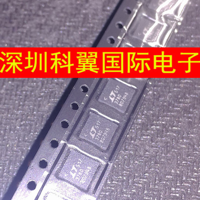 3780  LTC3780EUH  LTC3780IUH贴片QFN-32 全新原装正品直接拍下