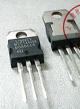 L7908CV  ST  TO-220〖正品原装〗赛格市场G332室实体店 现货