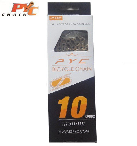 Chaîne de vélo - Ref 2377372 Image 1