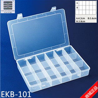 零件盒收纳盒物料盒元件盒EKB-101/EKB-101-1百年好盒