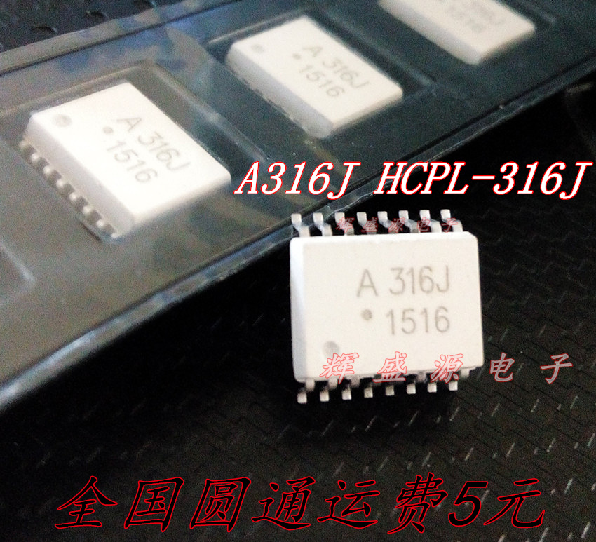 量多优惠，品质保证，需要配套请联系。（专业 实力 诚信）您值得信赖的合作伙伴！给我一分信任！让您十分满意!