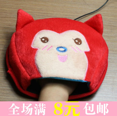 Coussin chauffant USB - Ref 425305 Image 1