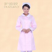 修身 对襟圆领icu药房工作服打折HSD 包邮 冬装 152 护士服长袖 新款