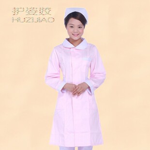 新款修身包邮护士服长袖冬装对襟圆领icu药房工作服打折HSD-152