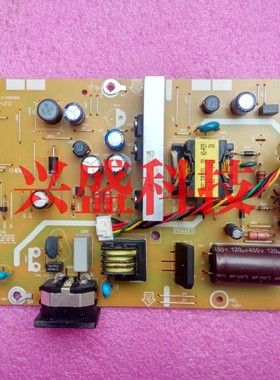 飞利浦 273V5L 电源板 高压板 715G3647-P02-005-001M