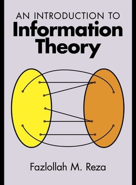【预售】An Introduction to Information Theory