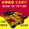 Товары от xiuhua822