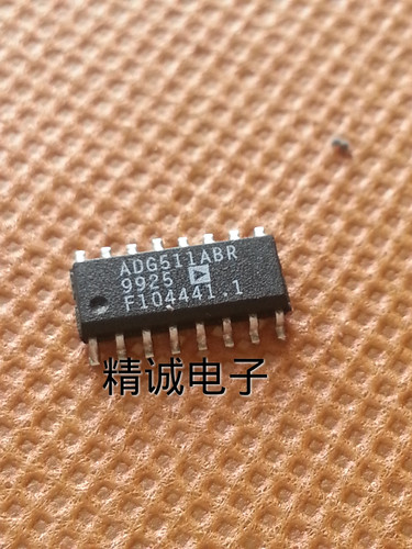 ADG511ABR 全新原装进口IC 实体店库存