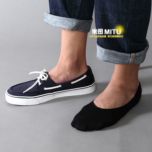 Chaussettes - collants MOSAGARD simple - Ref 780428 Image 1