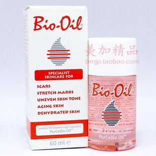 Oil 代购 Bio 60ml 加拿大版 生物油