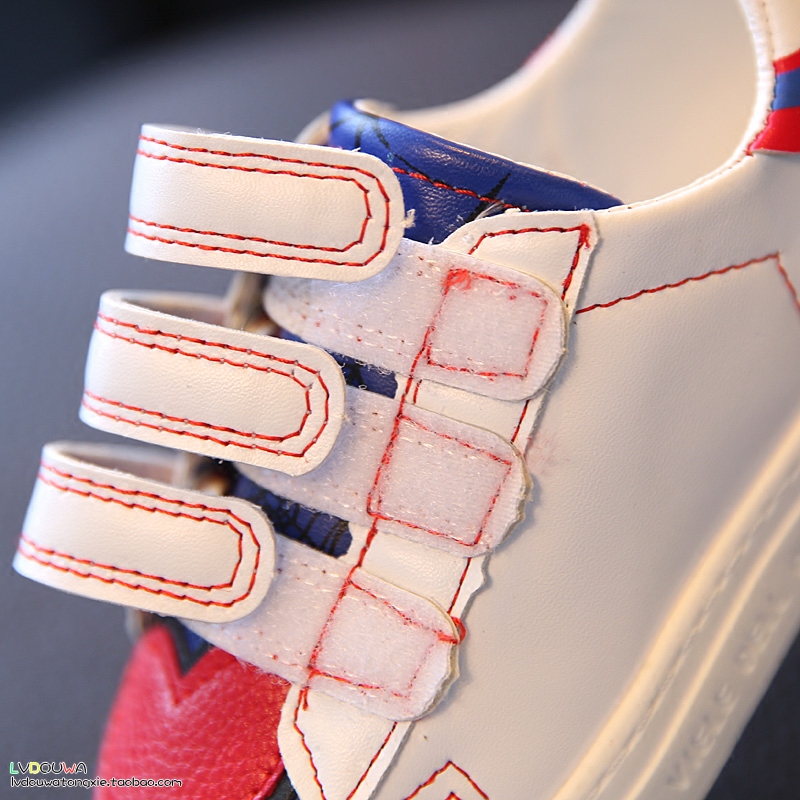 Chaussures enfants pour printemps - semelle plastique - Ref 1040773 Image 3