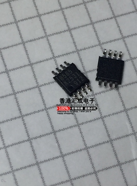 PCA8565TS/1 PCA8565TS PCA8565 MSOP8 全新原装