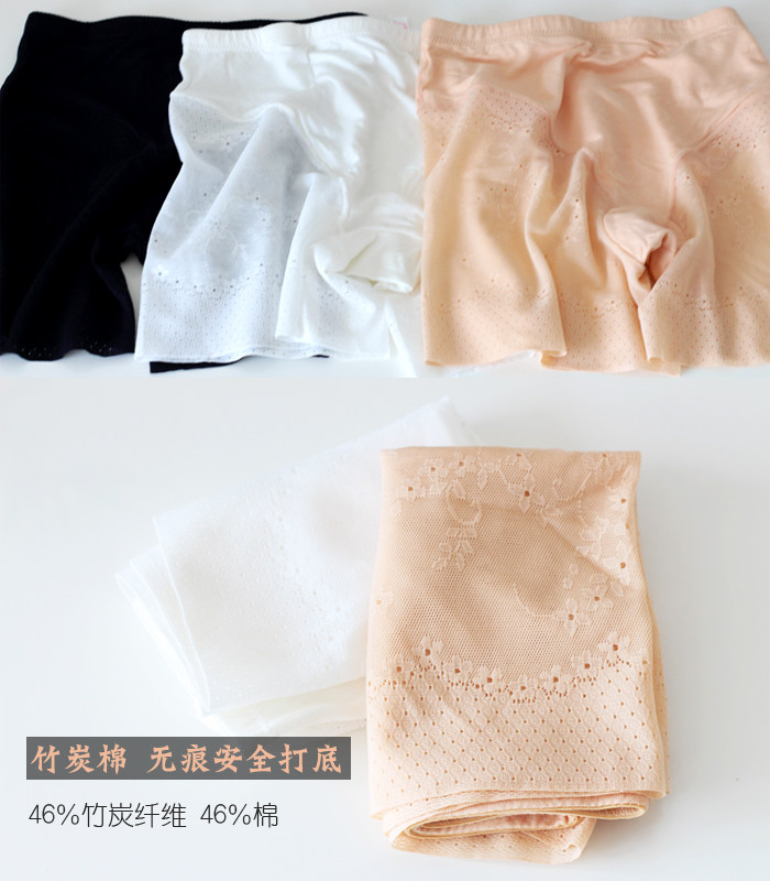 body amincissant en coton - Ref 674266 Image 1