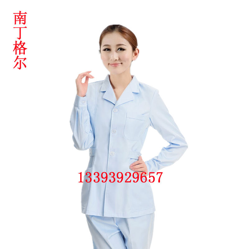 Uniforme infirmière - Ref 1861048 Image 1