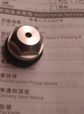 眼模座子100444744夏米尔眼模固定盖 上机头眼膜盖C420 100432524