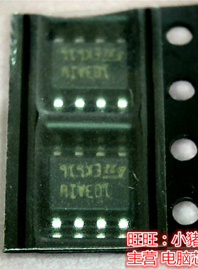 103AIW 103W1W SVP8全新现货 一个起售