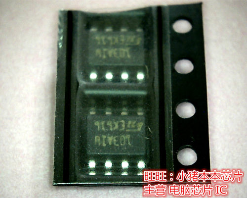 103AIW 103W1W SVP8全新现货 一个起售
