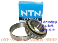 Bearing Vòng bi NTN Vòng bi nhập khẩu 4T-30206 Vòng bi côn 30206U Bản gốc xác thực - Vòng bi vòng bi 6212