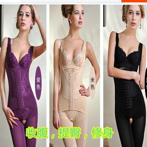 Sous-vêtement minceur luxueux en soie - Ref 686907 Image 1