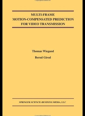 【预售】Multi-Frame Motion-Compensated Predict