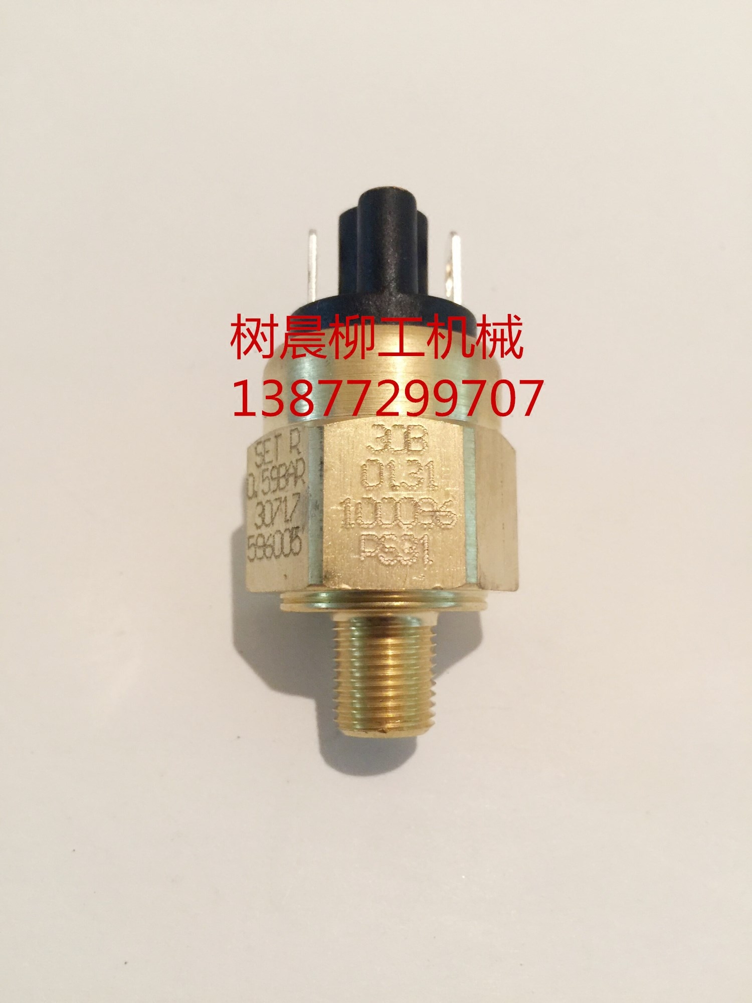 柳工装载机50C 855 856 50CN 30E机油压力开关传感器30B0131原厂 汽车零部件/养护/美容/维保 变速箱/波箱/分动箱总成 原图主图