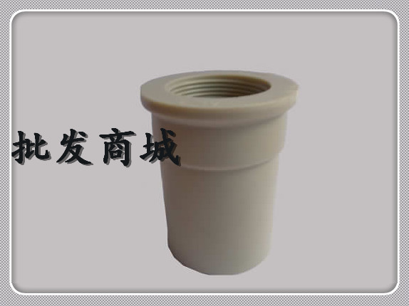 奔达PP给水 聚丙烯内牙内螺纹直接 内丝直通 DN80 内径90mm 3寸