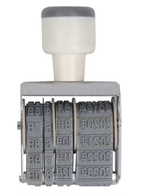 得力7527日期印章 日期章 字体高度5mm