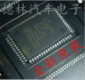 30421   汽车电脑板芯片  全新现货可直拍