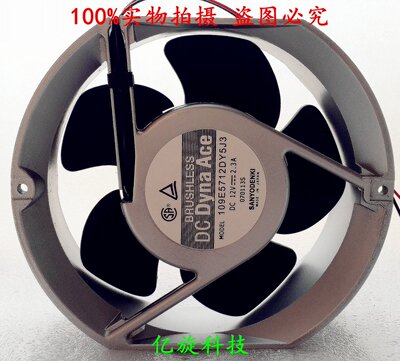 SANYO172109E5712V5Y03