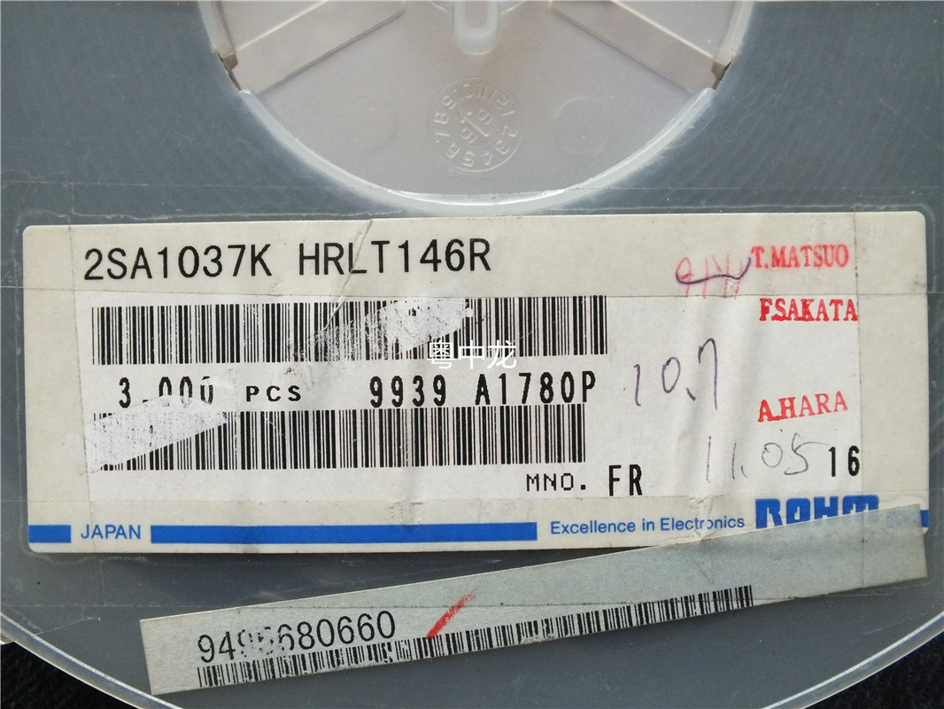 2SA1037K 全新原装 贴片三极管 SOT23 可直拍