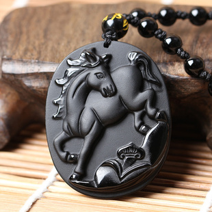 黑曜石生肖马八部骏龙吊坠马型马形饰物饰品骏兔添贵吉神骏增吉庆