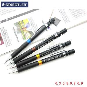 德国STAEDTLER施德楼 925 高级绘图自动铅笔 美术专用铅 漫画铅笔
