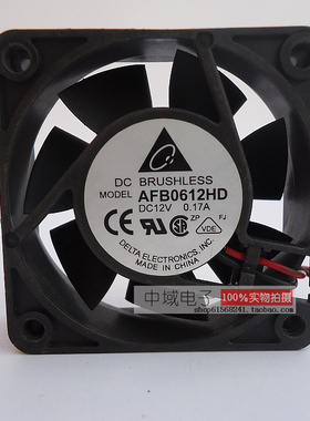 台达DELTA 6厘米服务器风扇 双滚珠 6020 12V 0.17A AFB0612HD