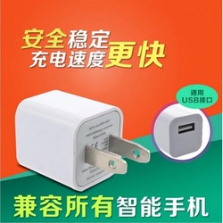 Connecteur pour téléphone portable - Ref 323110 Image 24