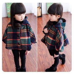 Pantoufles enfants en autre - Ref 1036004 Image 14