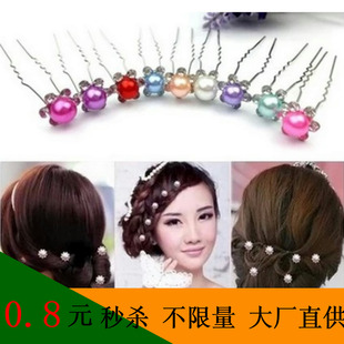 Accessoire coiffure - Ref 1200537 Image 7