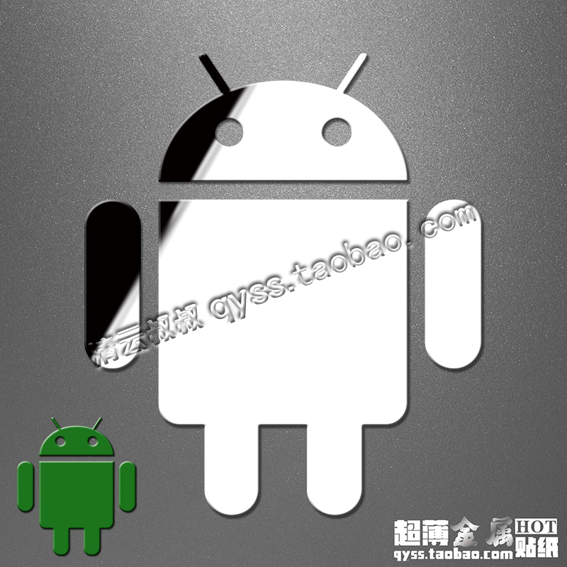 Autocollant pour téléphone mobile - Ref 1371930 Image 1