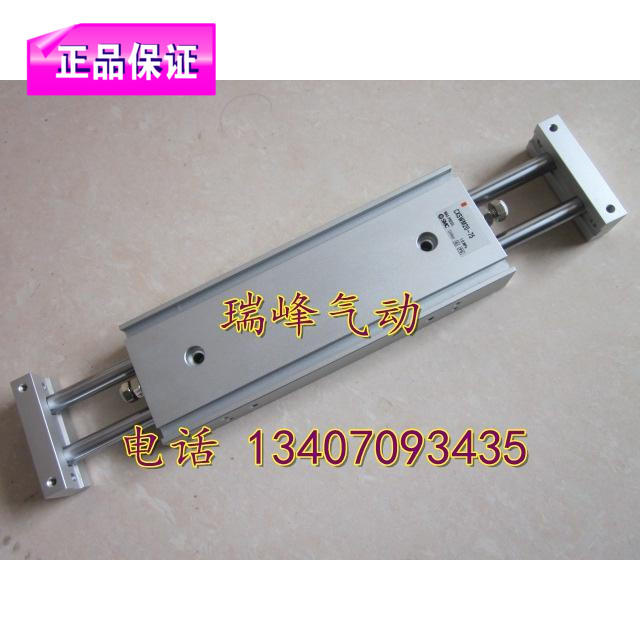 全新SMC原装正品CXSWM32/CXSWL32-125/150/175/200通杆型双联气缸